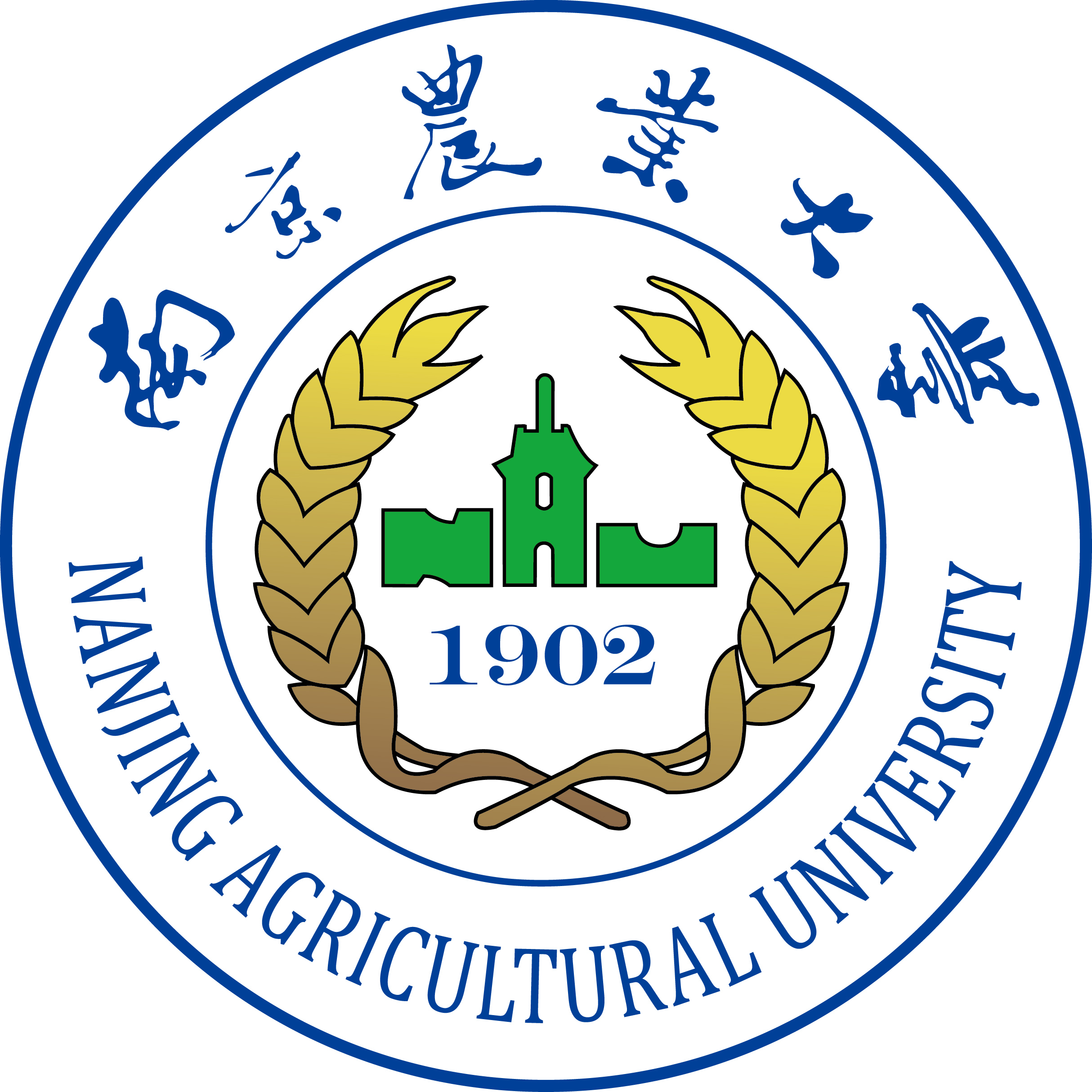 南京农业大学校徽